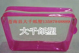 大千紙塑 一站式精品包裝與PVC制品供應專家