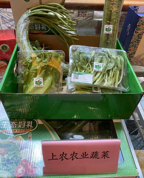 洛社鎮兩大項目榮膺無錫市十大農產品品牌 彰顯初級農產品品質優勢