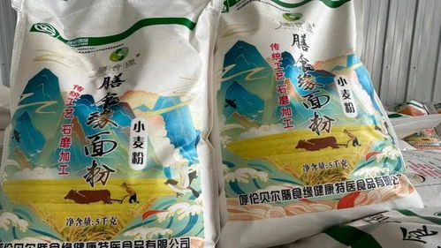 喜訊 我市農產品再獲全國名特優新農產品稱號